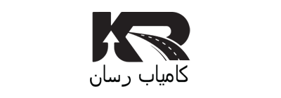 کامیاب‌ رسان